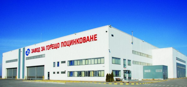 ЗАВОДИ ЗА ГОРЕЩО ПОЦИНКОВАНЕ